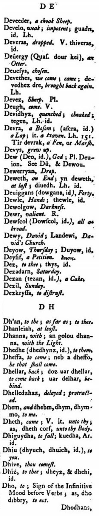 F4784_borlase_1769_antiquities-cornwall_vocabulary_424c.jpg