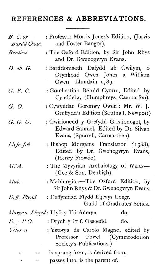 F6359_studies-in-welsh-phonology_samuel-j-evans_1906_000_5.jpg