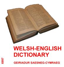 6997-geiriadur-cymraeg-saesneg-081004