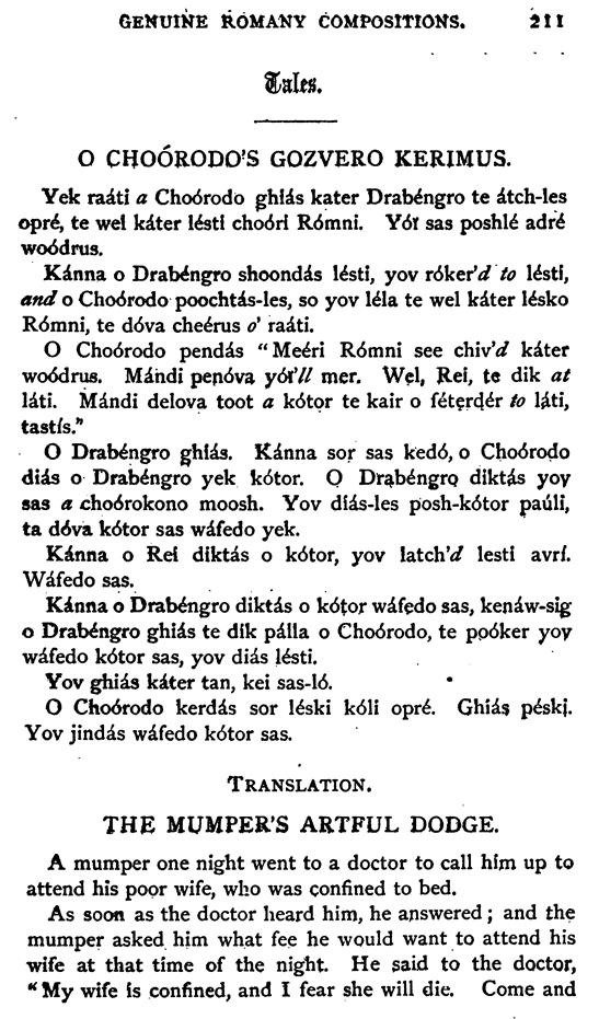 E6950_dialect-of-the-english-gypsies_1875_211