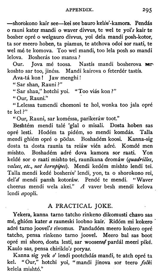 E7034_dialect-of-the-english-gypsies_1875_295